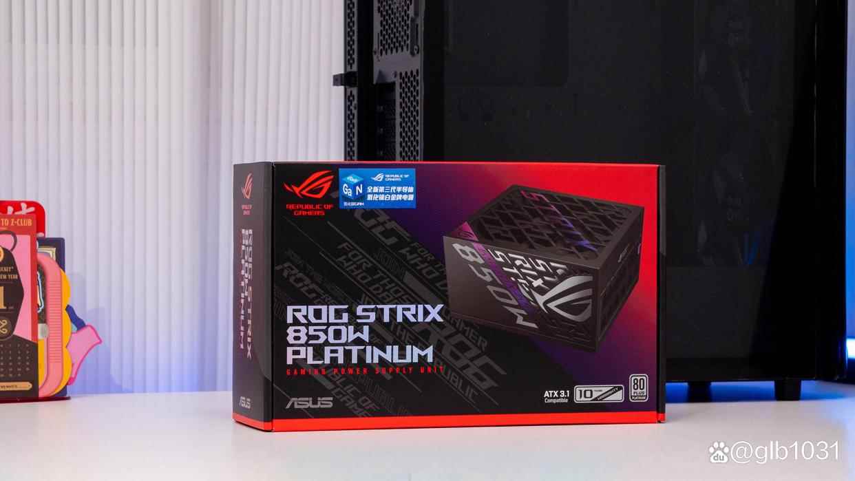华硕ProArt 全家桶装机推荐: 拥有RTX5080的生产力主机插图77
