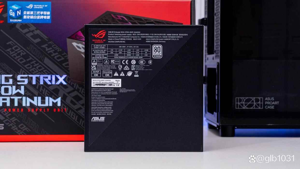 华硕ProArt 全家桶装机推荐: 拥有RTX5080的生产力主机插图88