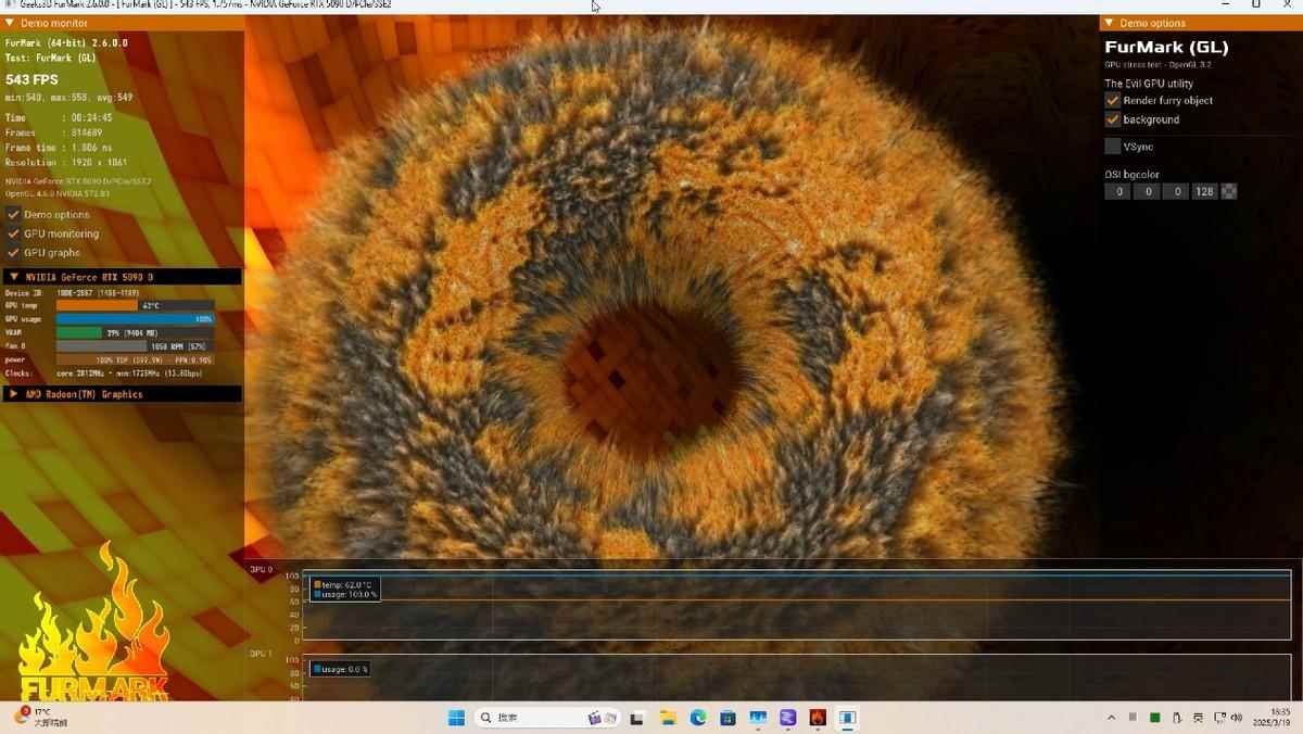 AORUS RTX 5090D XTREME水雕显卡测评: 极致散热加持顶级非公插图12 AORUS RTX 5090D XTREME水雕显卡测评: 极致散热加持顶级非公插图12