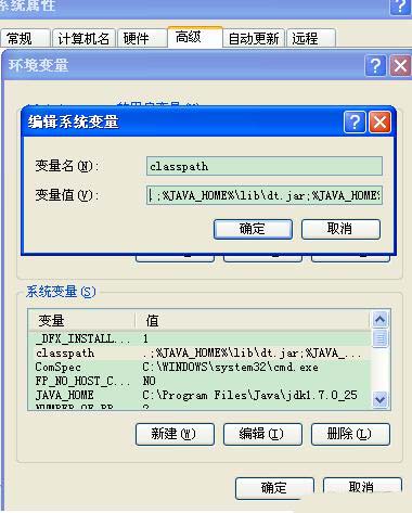电脑提示binkw32.dll缺失怎么办? 教你轻松解决binkw32.dll丢失问题修复技巧插图2