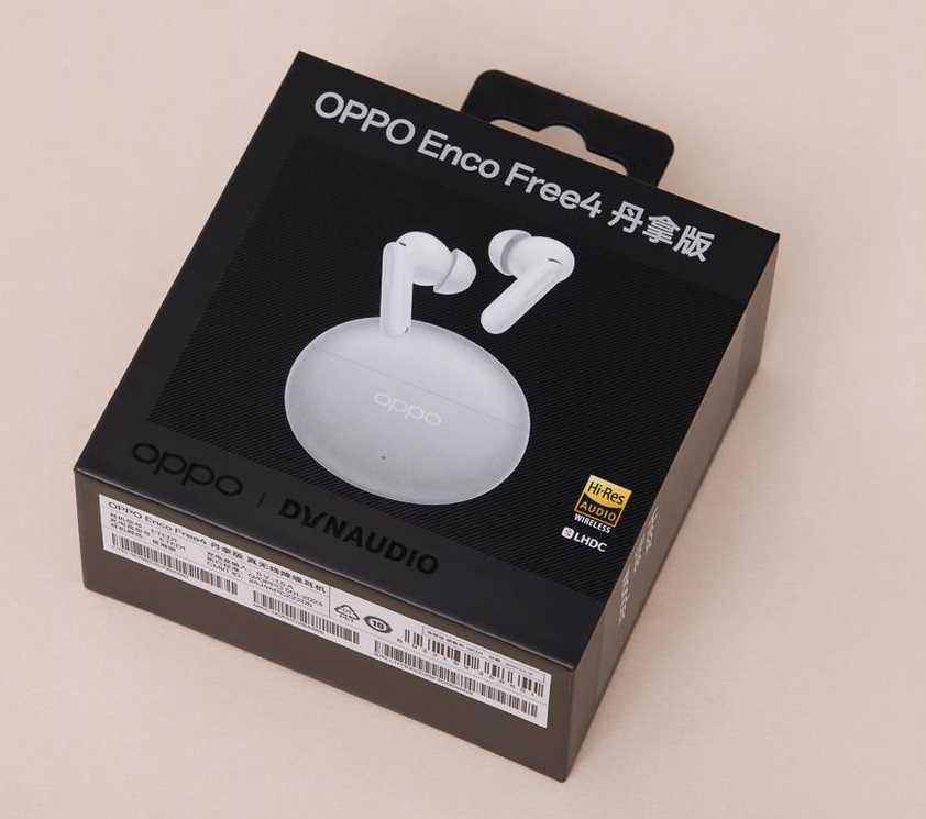 丹拿调音+55db 降噪! OPPO Enco Free4丹拿版无线耳机实拍图赏