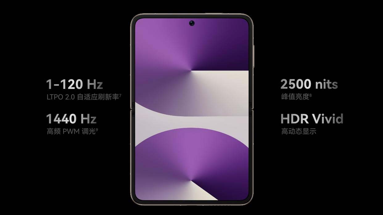 华为Pura X典藏版和标准版有什么区别? 华为PuraX区别对比插图8