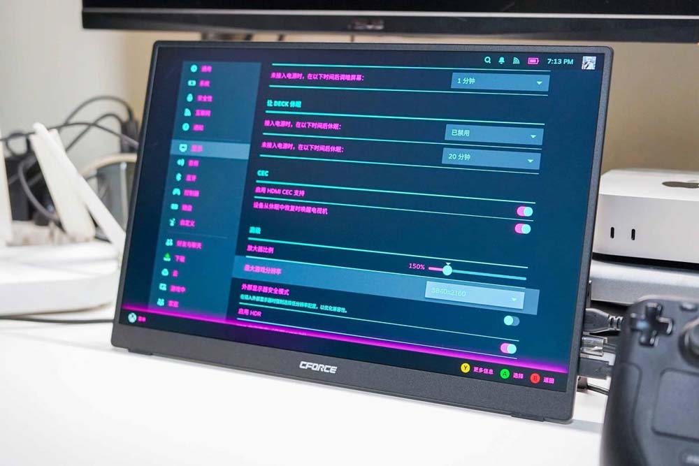 游戏本/掌机怎么搭配便携屏? 2025年外接显示器选购推荐插图25 游戏本/掌机怎么搭配便携屏? 2025年外接显示器选购推荐插图25