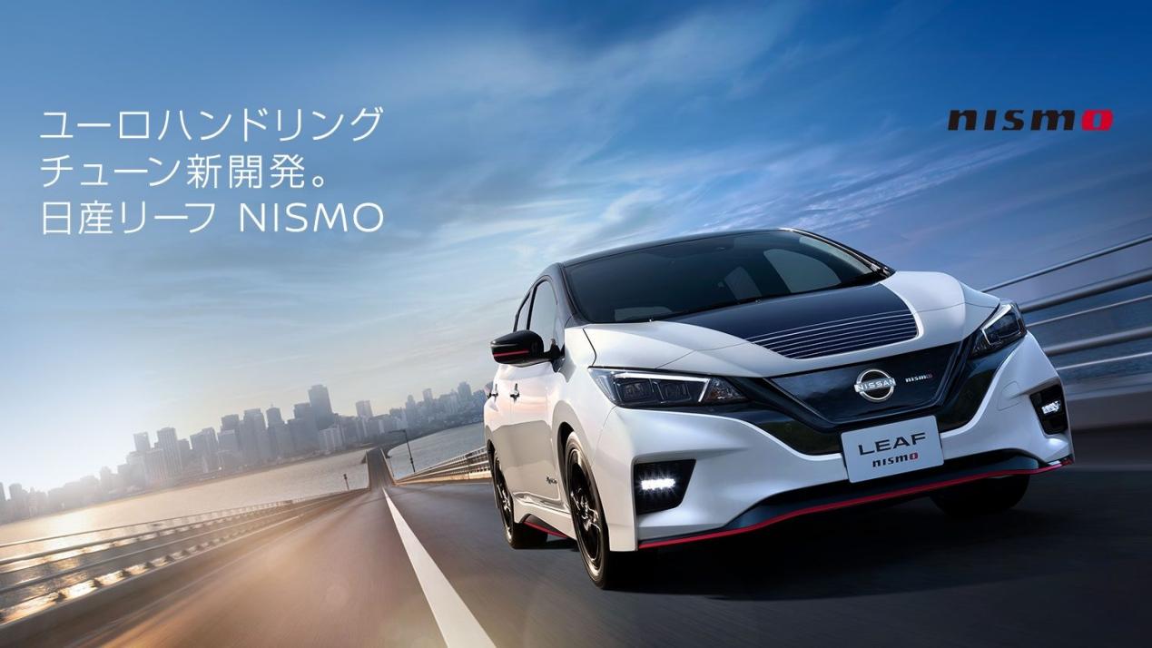 携手国内伙伴迈向的智能化，祖上阔过的日系们要绝地反击？插图2