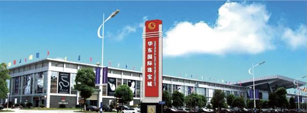 抖音电商助力国货品牌线上转型  小镇奶奶一年卖出珍珠120万单