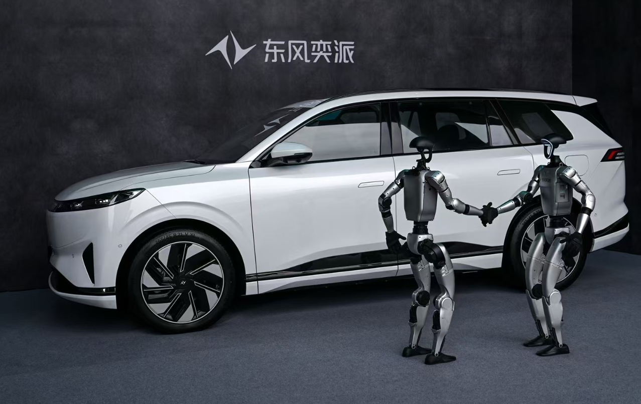 标配智驾18.36万起，东风奕派008智驾版也要掀桌？插图2