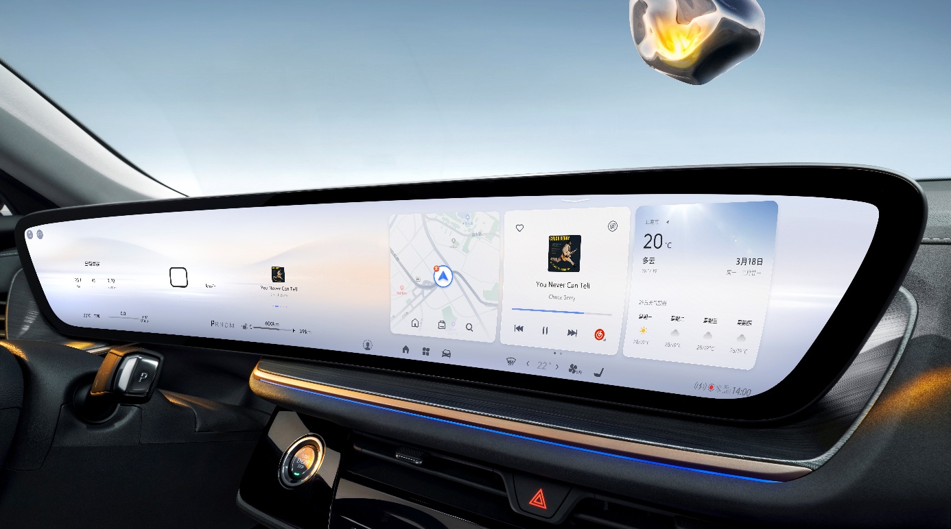 昂科威S白金版焕新上市，“一口价”13.99万元起插图6