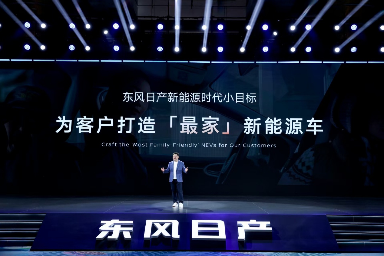 携手国内伙伴迈向的智能化，祖上阔过的日系们要绝地反击？插图3