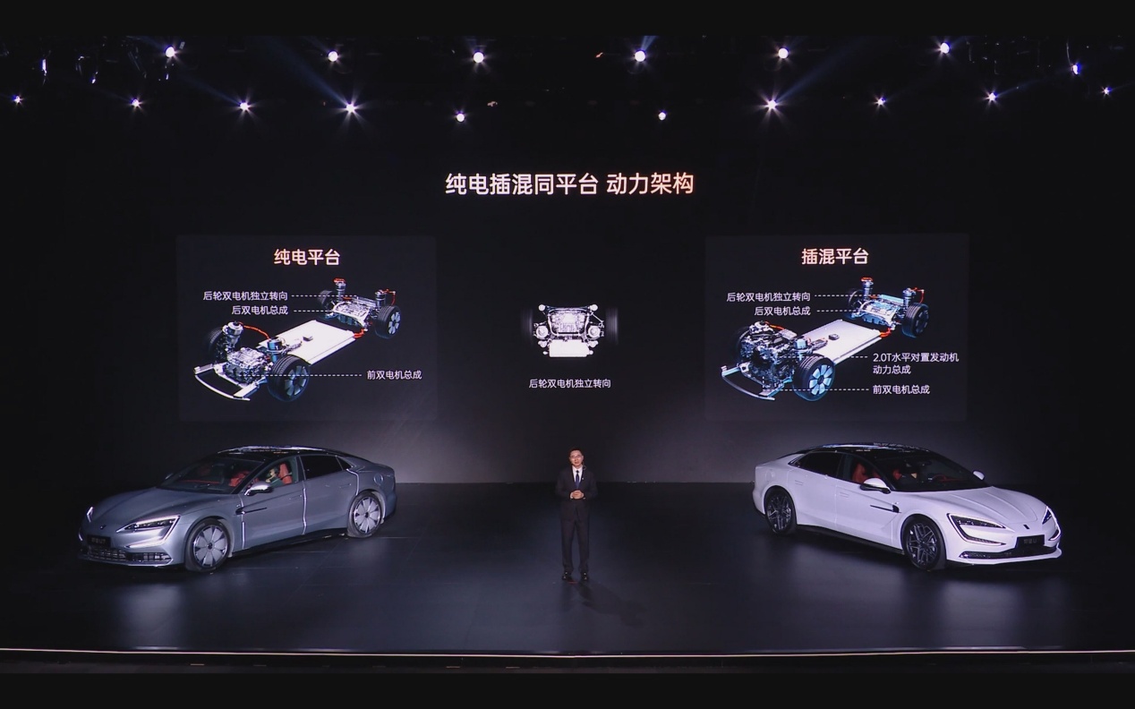 云辇-Z定义新“四电”，仰望U7上市首搭电悬架插图3