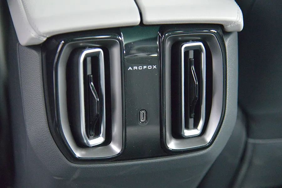 极狐阿尔法S5:11万多买到20万的车,太值了!插图37 极狐阿尔法S5:11万多买到20万的车,太值了!