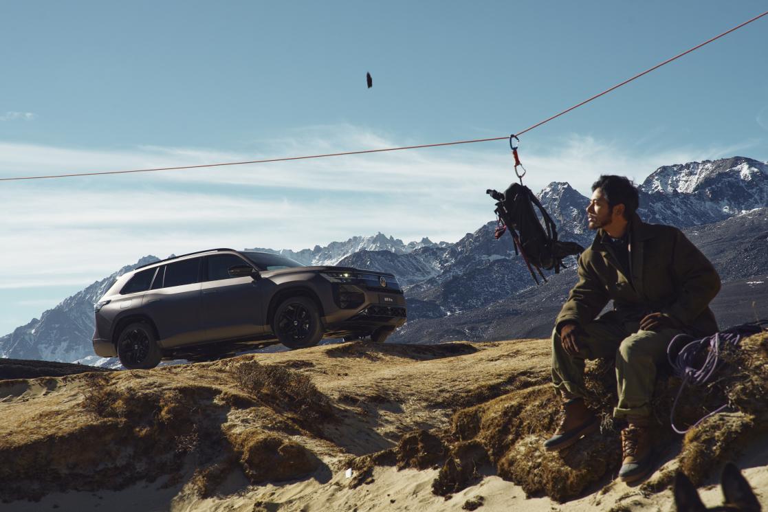 途昂 Pro 搭载第五代EA888发动机，一口价26.99万元起！插图6