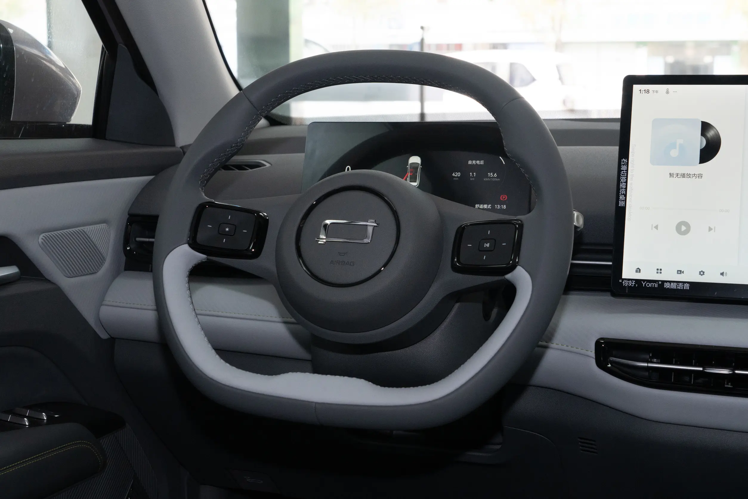 先享价9.59万起，对标比亚迪海豚，奔腾悦意03将于3月27日上市插图6