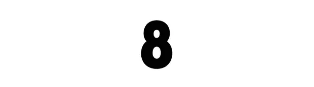 创维汽车还有戏吗插图16 创维汽车还有戏吗