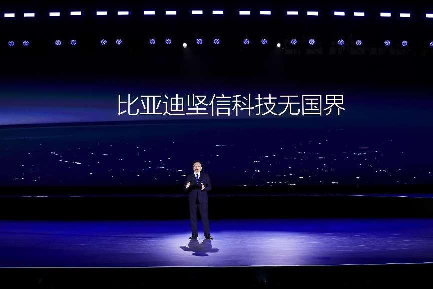 中美科技巨头对标，比亚迪荣登科技榜第四逆袭突围插图1