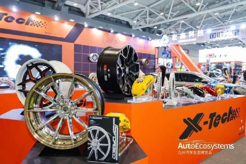 亚洲最大改装车展圆满落幕，全方位打造中国汽车文化盛典插图34