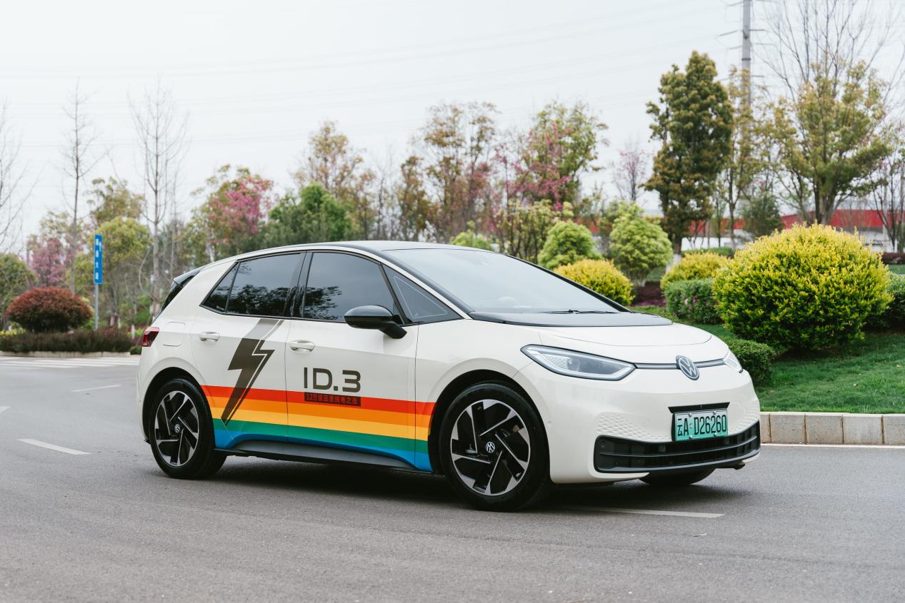 上汽大众ID.3 2025聪明款发布云南 限时一口价11.98万起 很诚意插图9