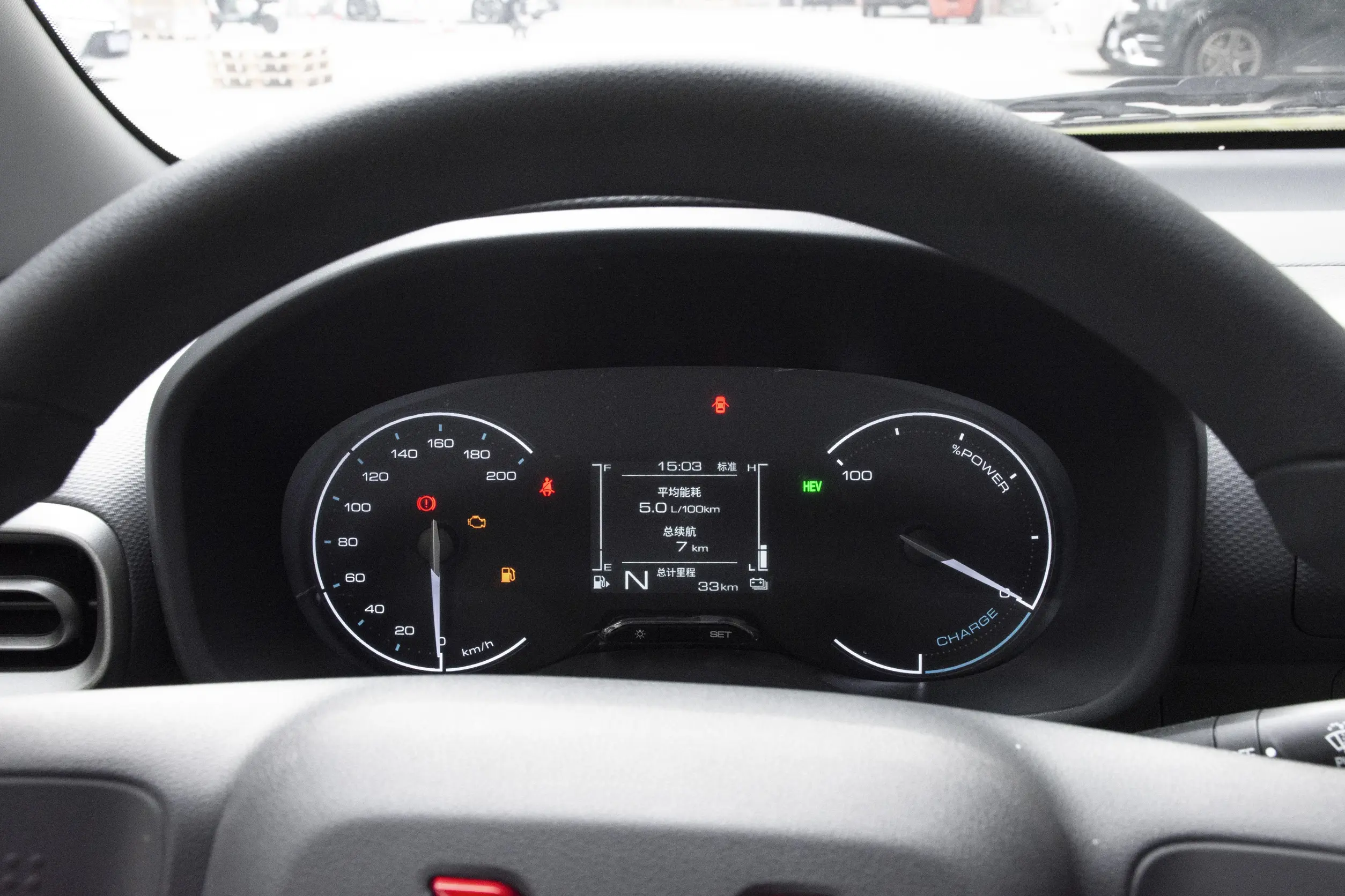 综合续航1000km,预售价6.88万起,五菱宏光增程版性价比如何?插图6 综合续航1000km,预售价6.88万起,五菱宏光增程版性价比如何?插图6