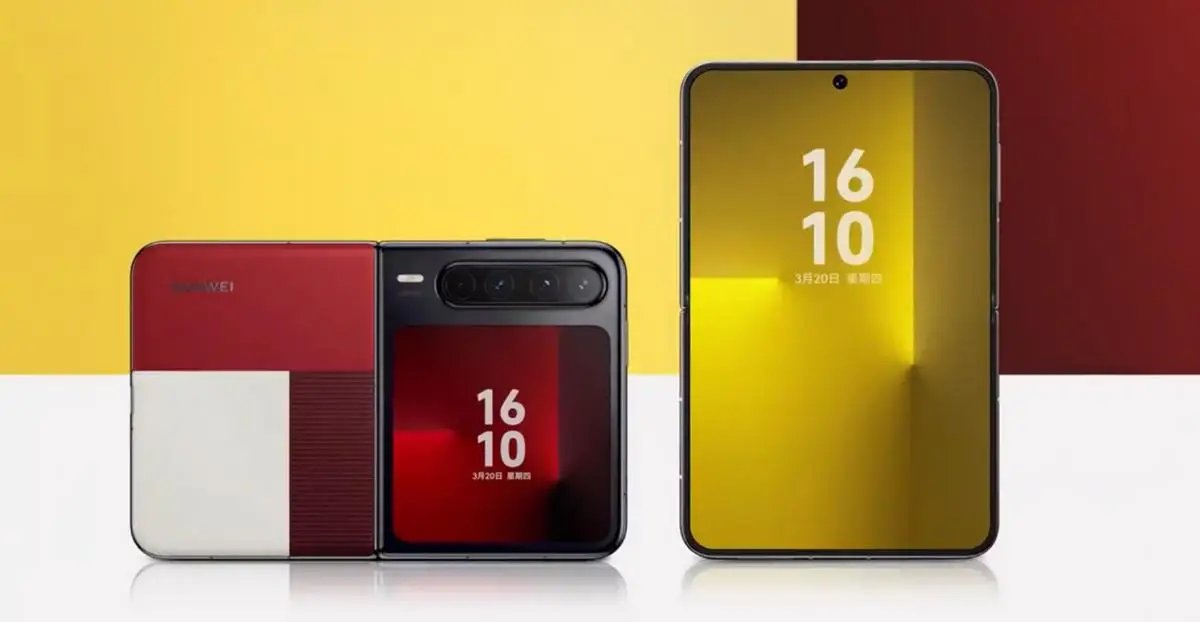 华为Pura X正式首销！12期分期免息太诱人插图6