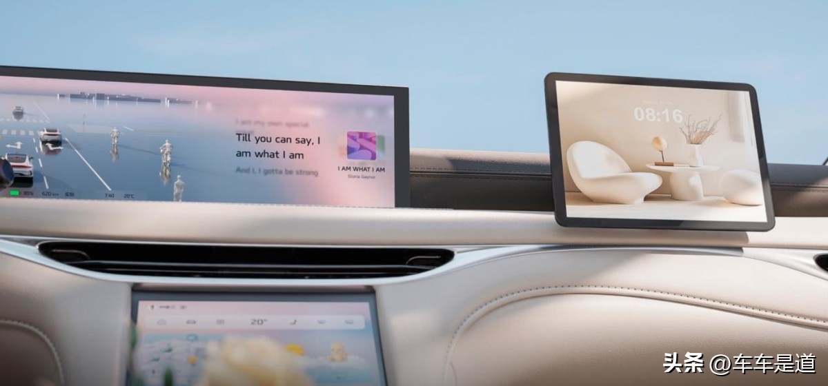 阿里携手智己发布智己IM AIOS，“AI汽车”来了?