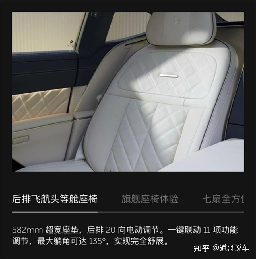 车头叠香槟塔 vs 车顶玩飞天：对比蔚来ET9 ，仰望U7赢麻了？