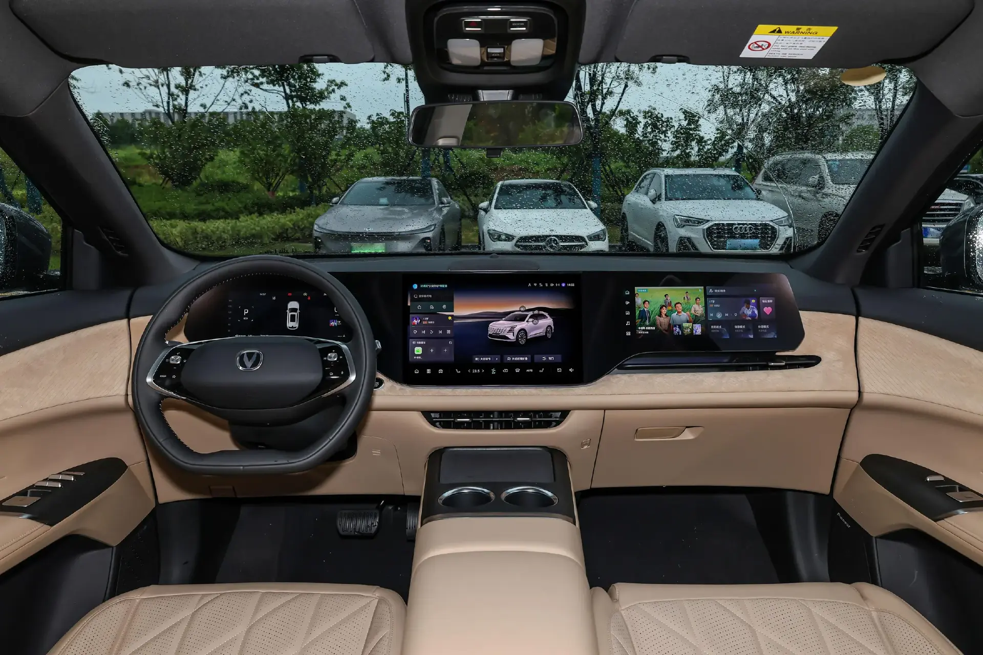 配20英寸轮毂、2.0T+8AT 第四代CS75PLUS Ultra价格只需13万级插图1 配20英寸轮毂、2.0T+8AT 第四代CS75PLUS Ultra价格只需13万级插图1