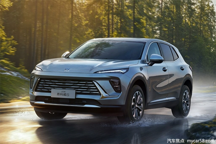 继续一口价！13.99万起售，昂科威S白金版上市插图1
