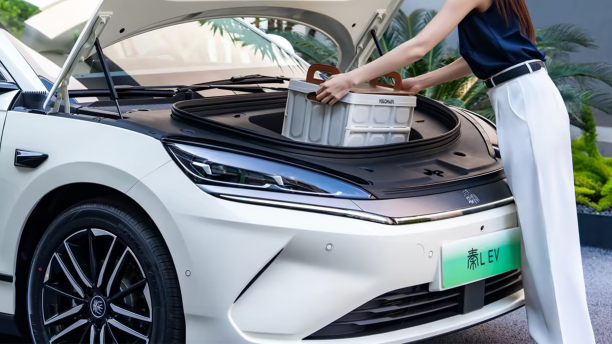 14.98万起的秦L EV:智能驾驶+冰箱,颠覆你的出行想象!插图 14.98万起的秦L EV:智能驾驶+冰箱,颠覆你的出行想象!插图