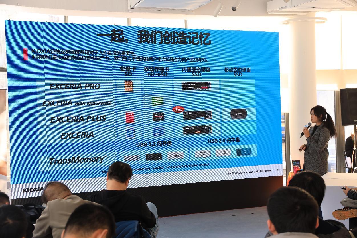 低温狂飙 开启“芯”程 铠侠VIP俱乐部粉丝聚会北京站落幕插图4