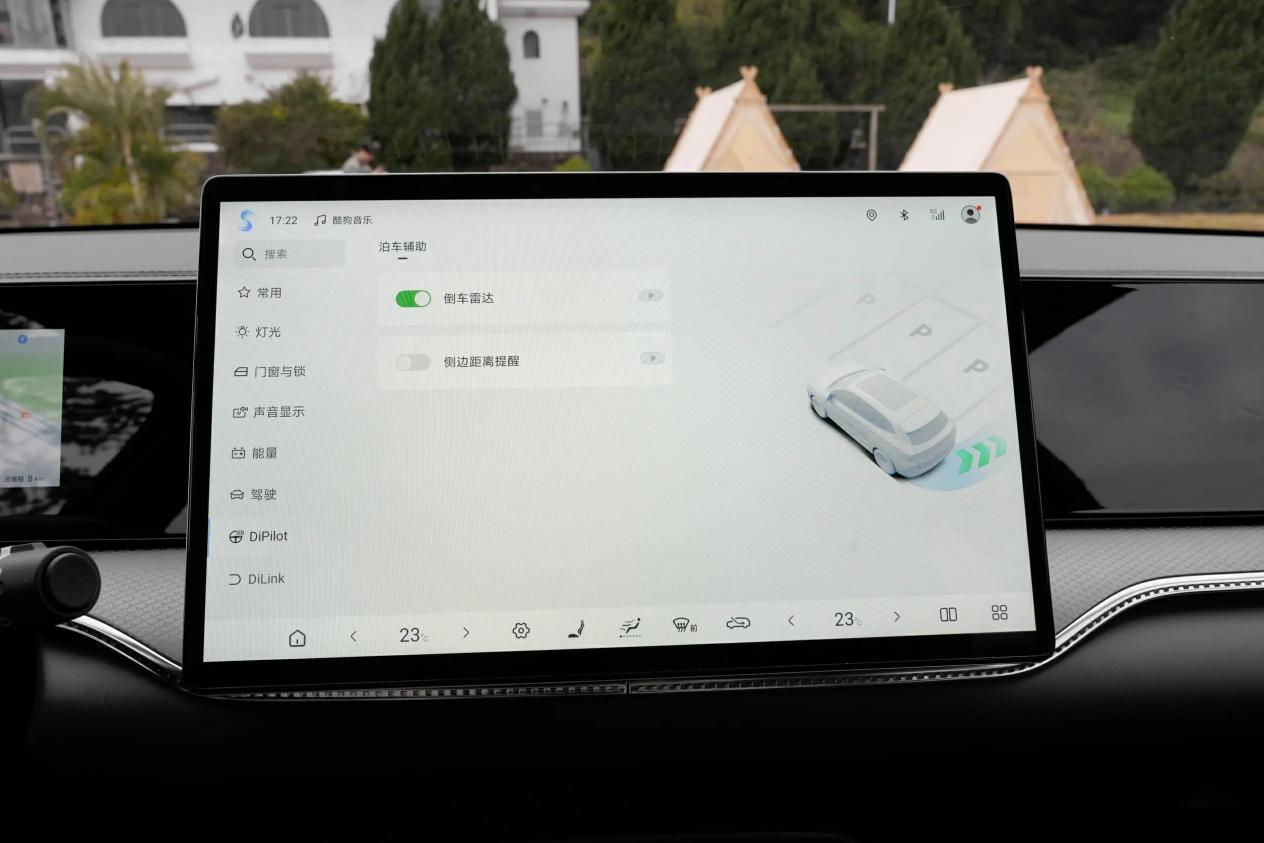 增程VS插混，深蓝S05对上宋Pro DMi，15万预算，选谁更值？插图15