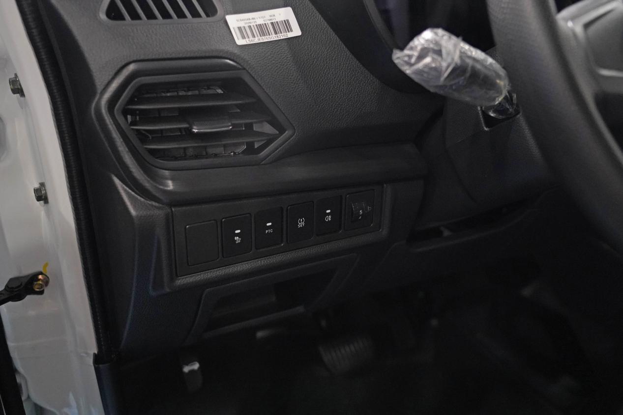 小生意的选车攻略，新一代长安睿行EM80插图10