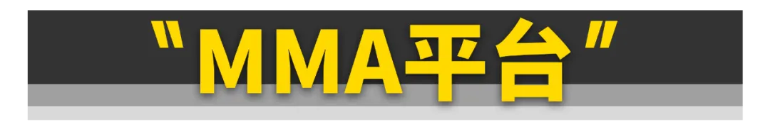 奔驰CLA变成电动车了？！插图1