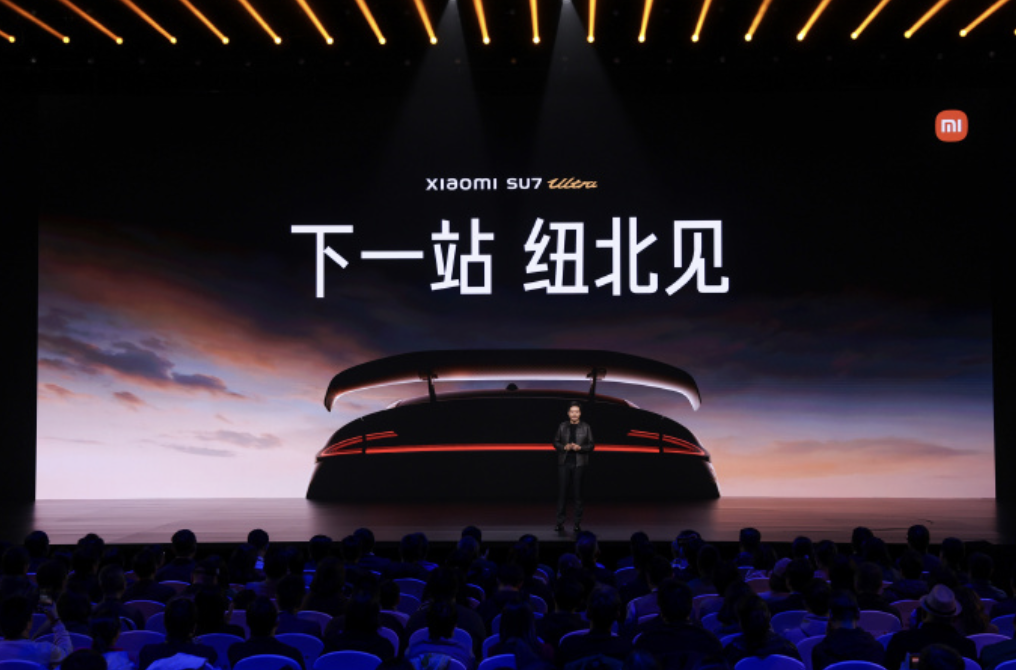 小米SU7 Ultra街头刷圈，“纽北之王”变马路杀手了插图4