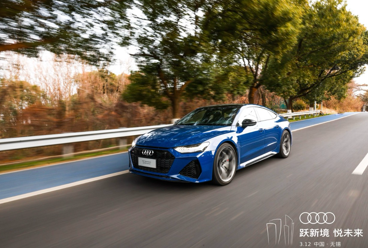 二十二载深耕铸就典范,一汽奥迪以卓·悦服务焕新树立行业新标杆插图3 二十二载深耕铸就典范,一汽奥迪以卓·悦服务焕新树立行业新标杆插图3