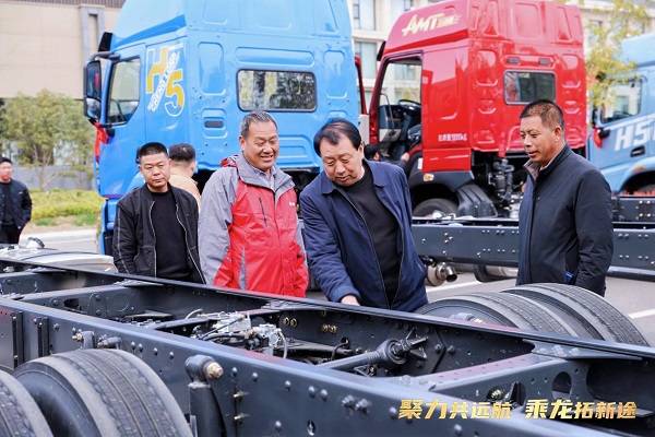 让卡友跑出财富加速度，乘龙之夜运城启幕插图6