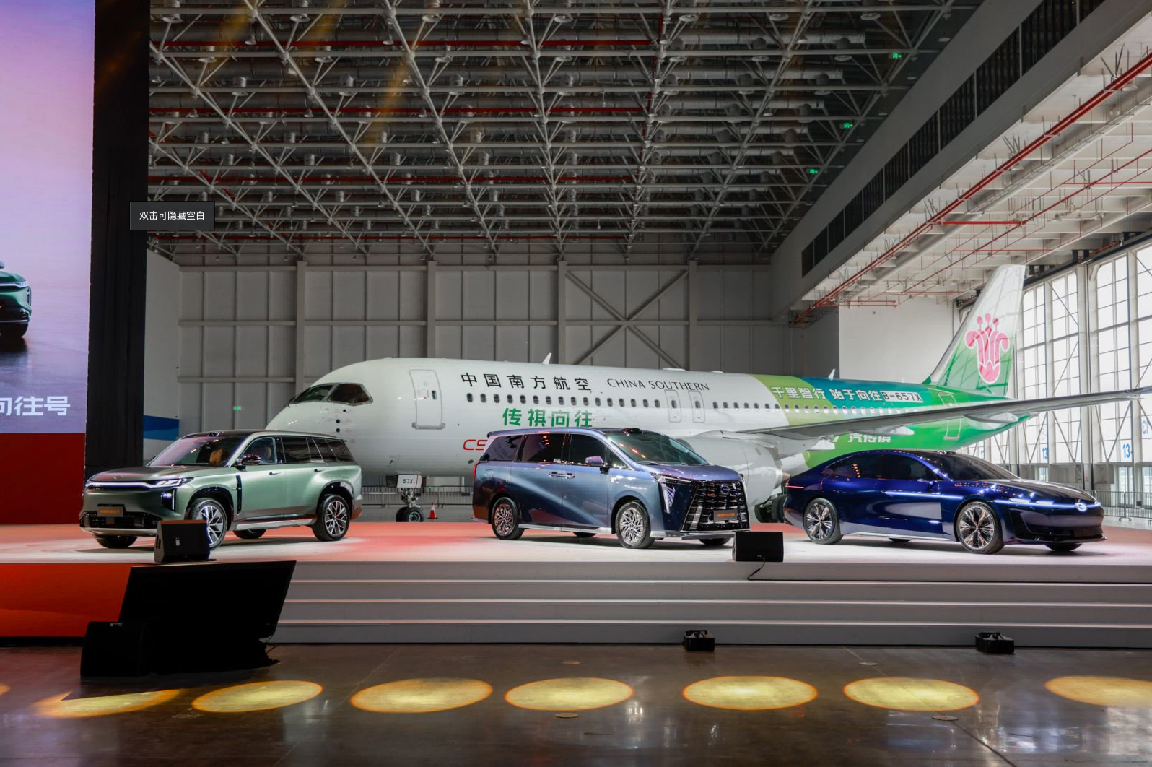 广汽传祺向往S7开启预售 预售国补价格19.48万元起插图7 广汽传祺向往S7开启预售 预售国补价格19.48万元起插图7