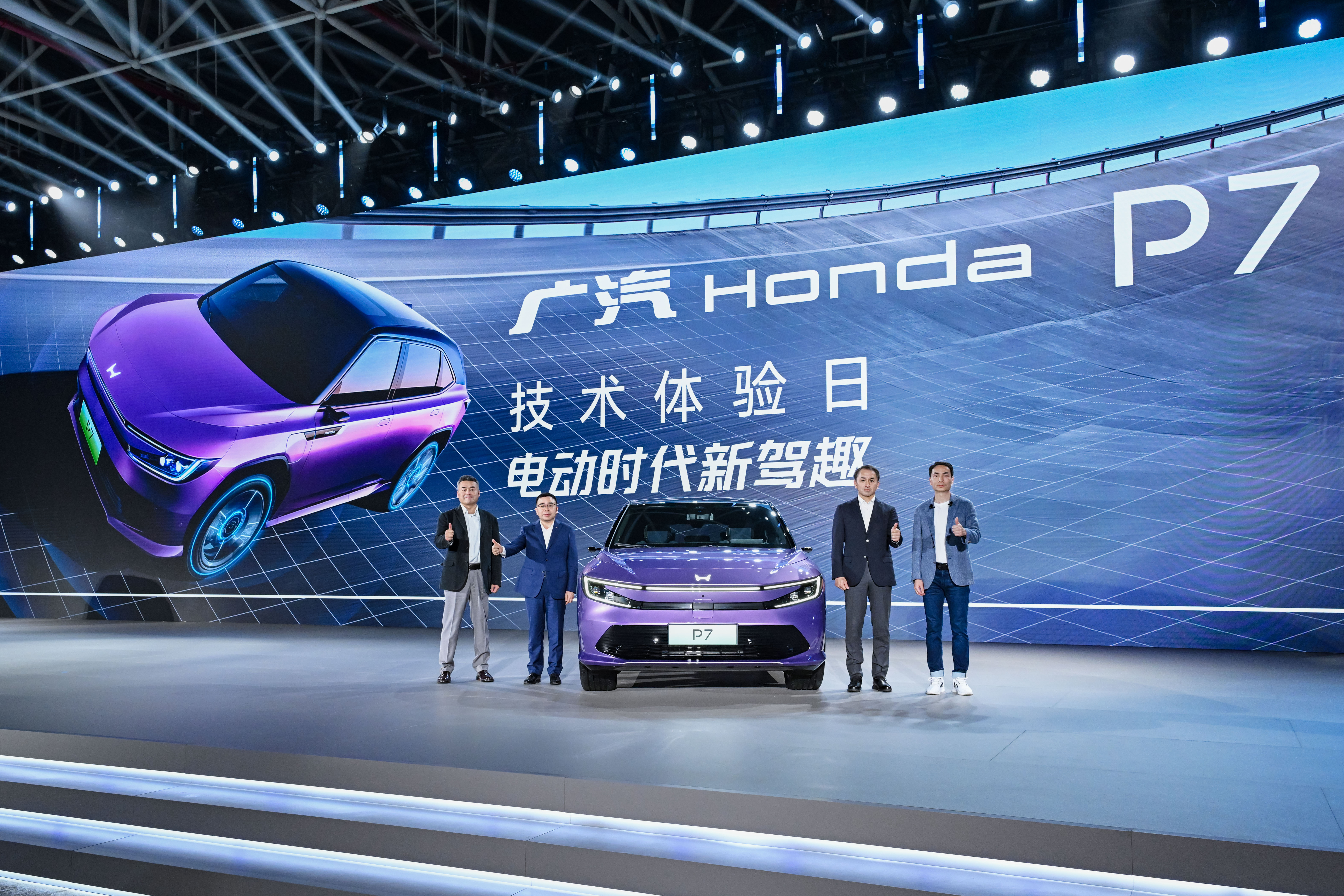 合资品牌可靠性+新势力智能化 广汽本田 P7将重新定义豪华SUV