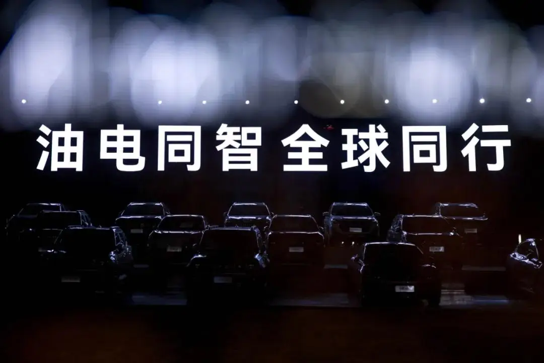 智驾平权时代：比亚迪、吉利、奇瑞如何改写行业规则？