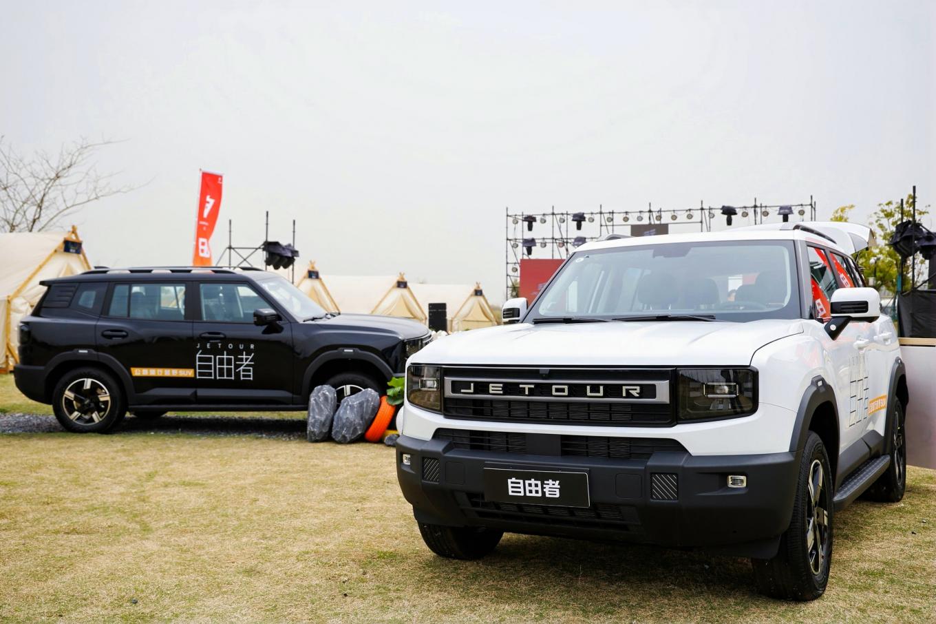 “自由”登陆合肥！捷途自由者12.49万起，开启公路旅行越野新篇插图3