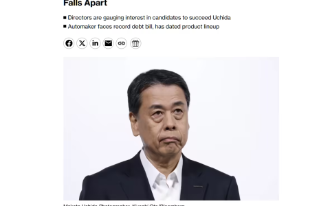 内田诚即将下课？日产换帅谋未来