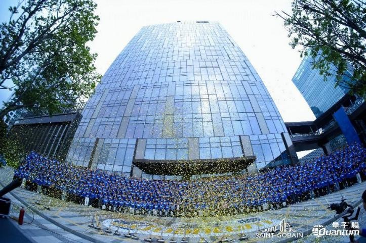 剑指巅峰 不可限量 量子®膜2025全国核心门店千人大会圆满成功！插图26