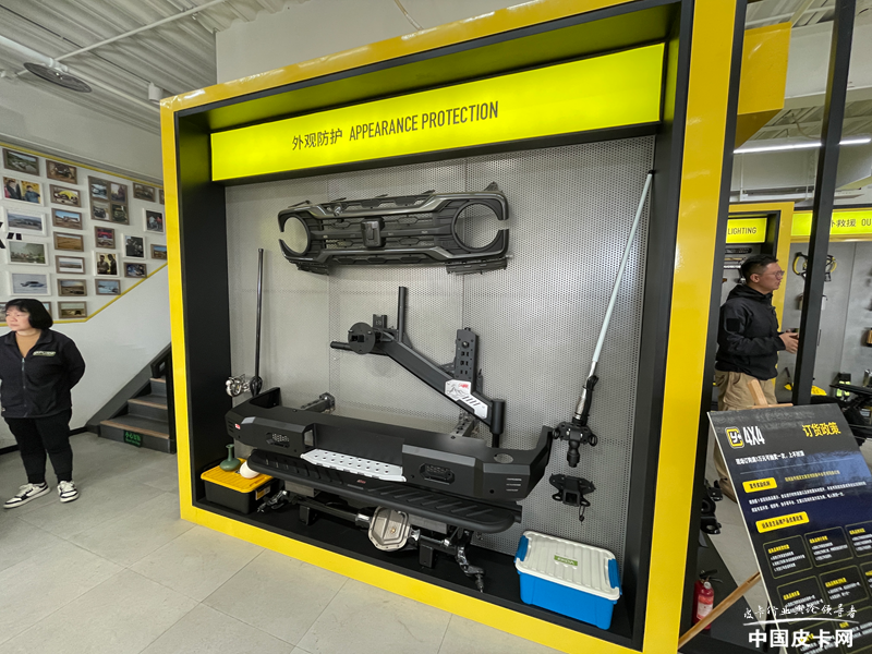 确立全球越野的中国符号,运良越野不单单是改装!插图7 确立全球越野的中国符号,运良越野不单单是改装!插图7