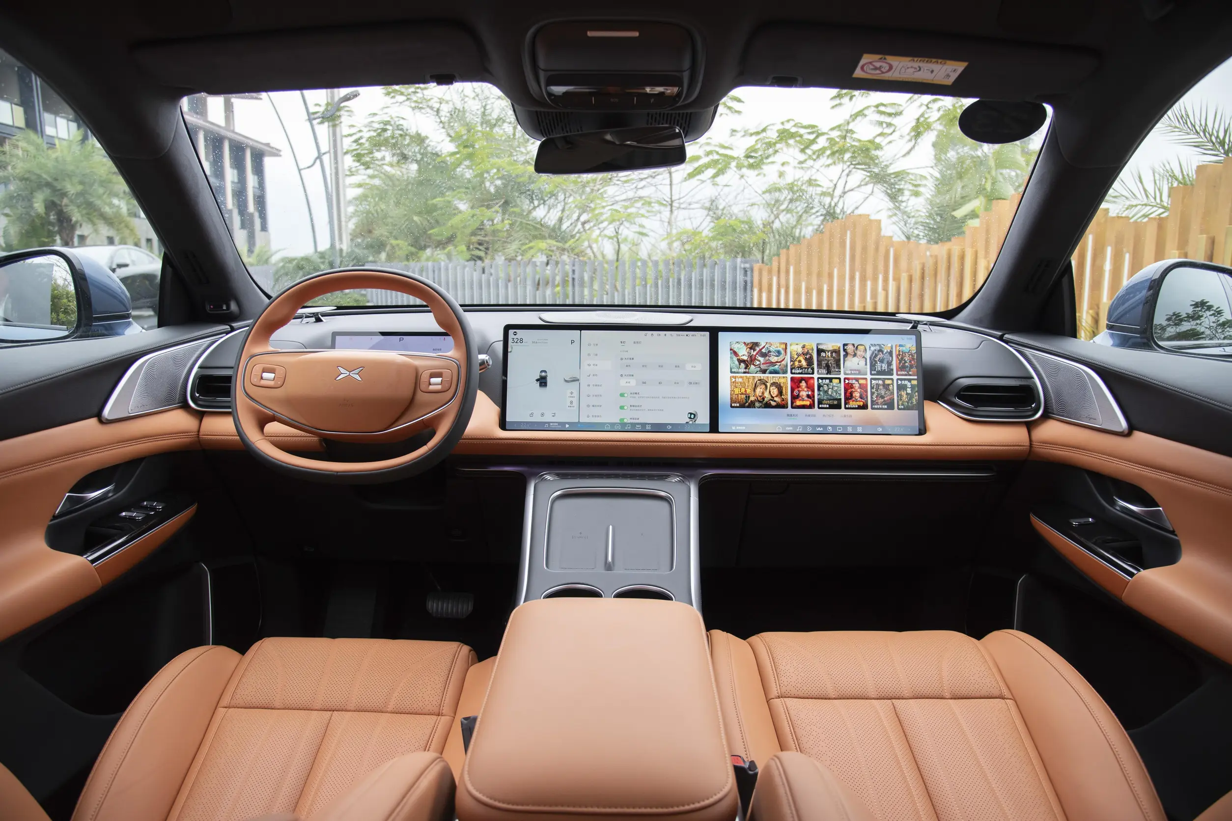 全系标配双腔空气悬架，2025款小鹏G9正式亮相，对标问界M9插图4