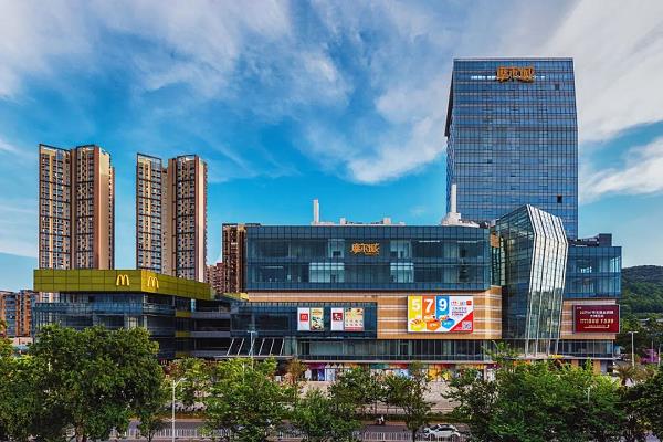 商业综合体数字化突围  韶关摩尔城×微盟打造智慧购百转型标杆！