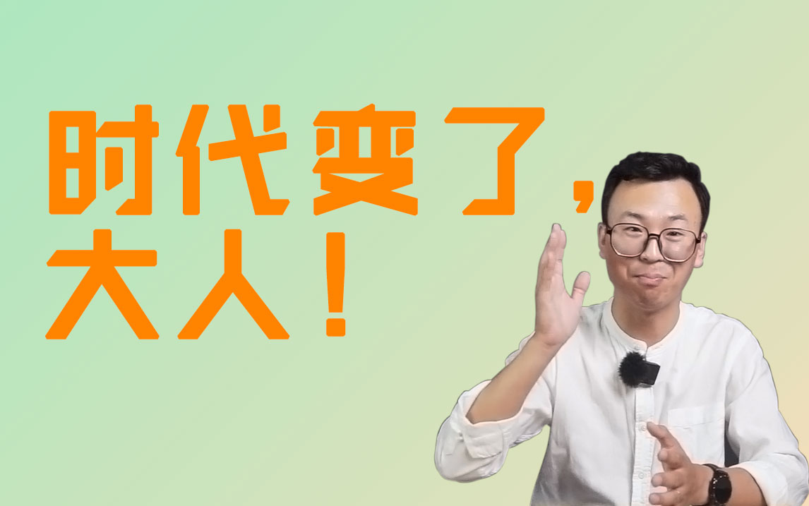 特斯拉FSD入华不顺，要智驾必须花高价吗？先看看这两款新车再说插图4
