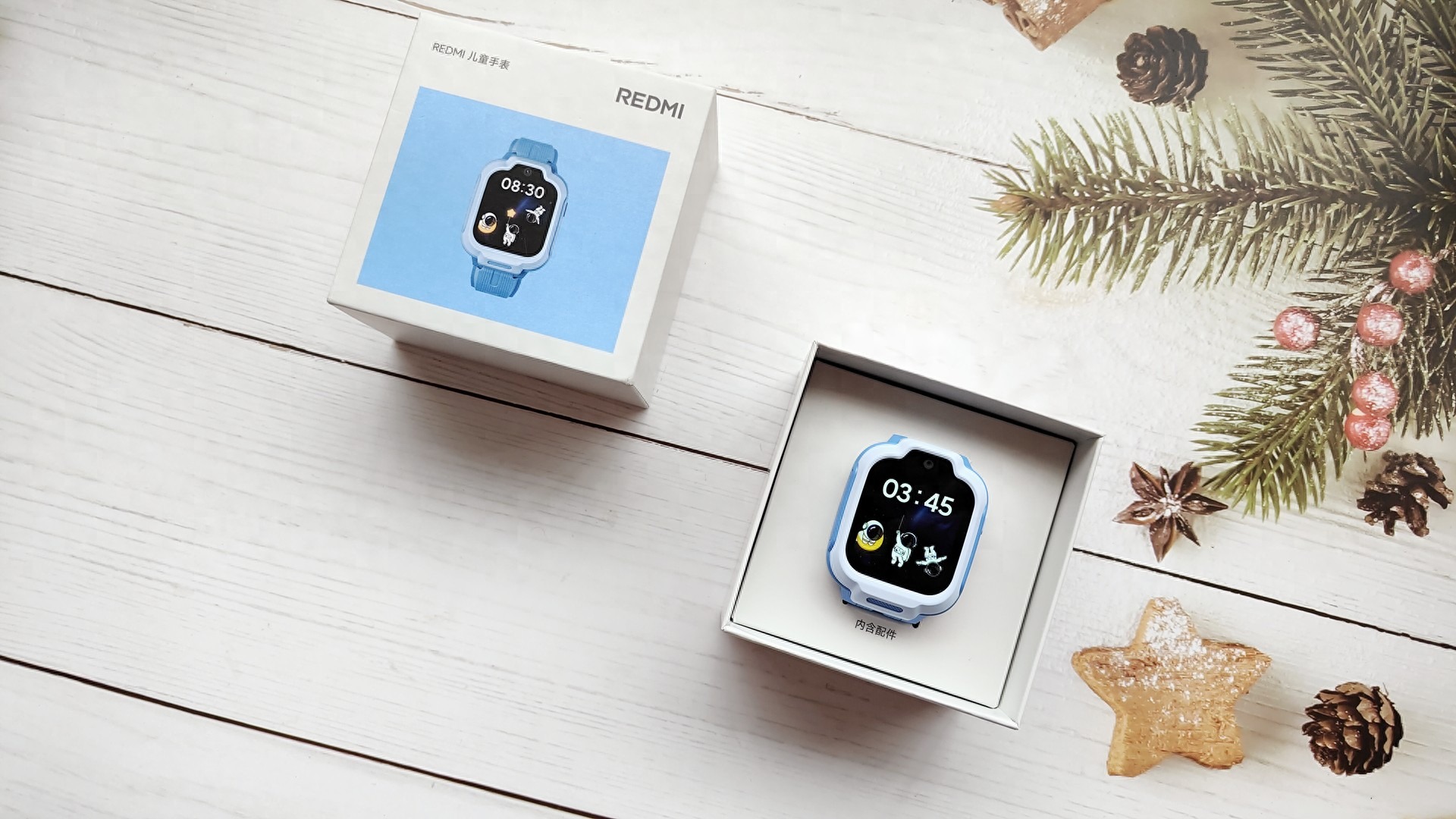 开学季必备：一出手就不凡，小米生态链新品，REDMI儿童手表实测