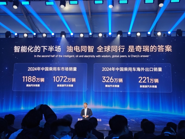 全系车型将搭载猎鹰智驾，奇瑞旗下多款新车调价