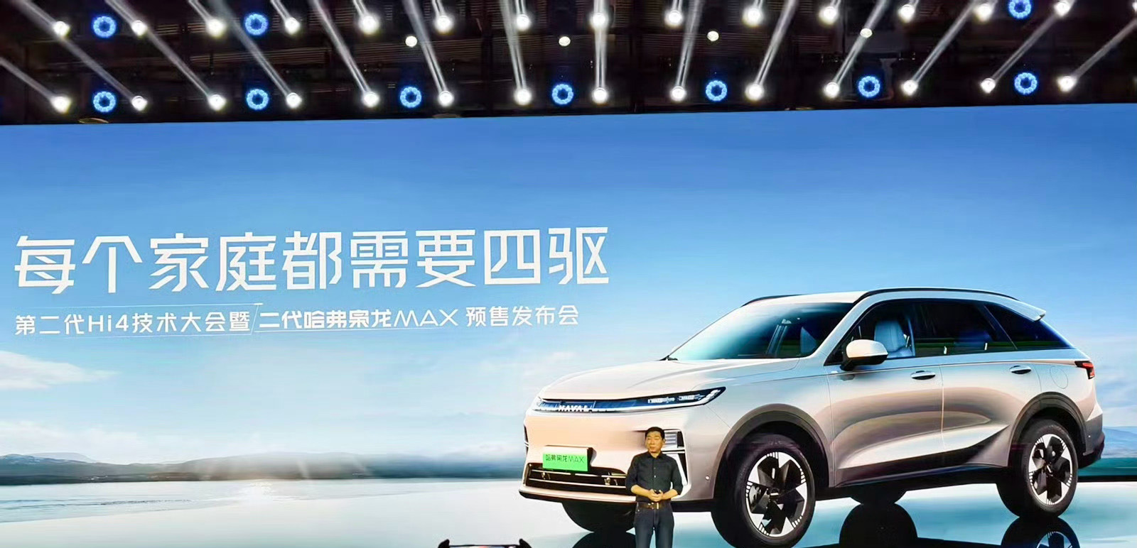 你知道吗？现在的电动车真是越来越神奇了！