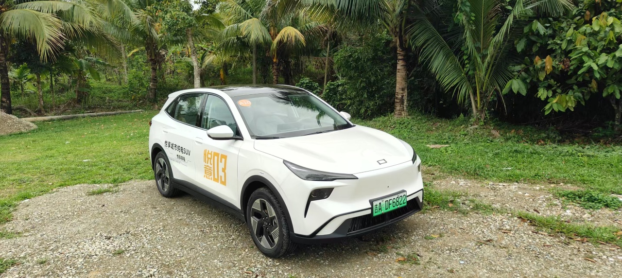 在阳光与海风中解锁一台“懂生活”的纯电SUV——一汽奔腾悦意03