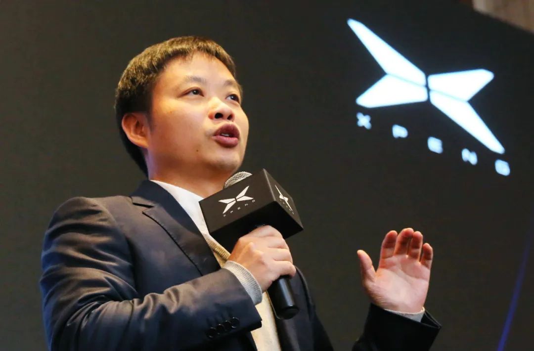 小鹏汽车：业绩向好的隐忧插图1