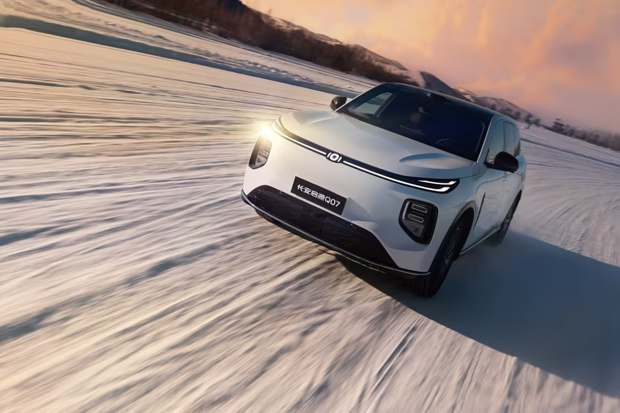 20万以内最好的SUV！长安启源Q07开启预售，13.98万元起插图4